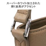 ペッレモルビダ ショルダーバッグ PELLEMORBIDA | ギャレリア Bag＆Luggage | 詳細画像8 