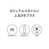 ペッレモルビダ トートバッグ PELLEMORBIDA | ギャレリア Bag＆Luggage | 詳細画像7 