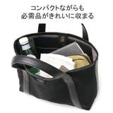 ペッレモルビダ トートバッグ PELLEMORBIDA | ギャレリア Bag＆Luggage | 詳細画像8 