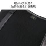 ペッレモルビダ トートバッグ PELLEMORBIDA | ギャレリア Bag＆Luggage | 詳細画像9 
