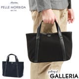 ペッレモルビダ トートバッグ PELLEMORBIDA | ギャレリア Bag＆Luggage | 詳細画像1 