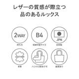 ペッレモルビダ トートバッグ PELLEMORBIDA | ギャレリア Bag&Luggage | 詳細画像5