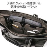 ペッレモルビダ トートバッグ PELLEMORBIDA | ギャレリア Bag&Luggage | 詳細画像7