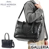 ペッレモルビダ トートバッグ PELLEMORBIDA | ギャレリア Bag&Luggage | 詳細画像1