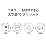 ペッレモルビダ 長財布 PELLEMORBIDA | ギャレリア Bag&Luggage | 詳細画像3