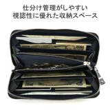 ペッレモルビダ 長財布 PELLEMORBIDA | ギャレリア Bag&Luggage | 詳細画像5