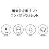 ペッレモルビダ 二つ折り財布 PELLEMORBIDA | ギャレリア Bag&Luggage | 詳細画像3