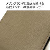 ペッレモルビダ 二つ折り財布 PELLEMORBIDA | ギャレリア Bag&Luggage | 詳細画像4