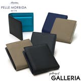 ペッレモルビダ 二つ折り財布 PELLEMORBIDA | ギャレリア Bag&Luggage | 詳細画像1