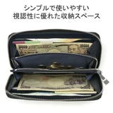ペッレモルビダ 長財布 PELLEMORBIDA | ギャレリア Bag＆Luggage | 詳細画像5 