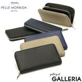 ペッレモルビダ 長財布 PELLEMORBIDA | ギャレリア Bag＆Luggage | 詳細画像1 