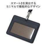 ペッレモルビダ IDカードケース PELLEMORBIDA | ギャレリア Bag&Luggage | 詳細画像5