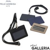 ペッレモルビダ IDカードケース PELLEMORBIDA | ギャレリア Bag&Luggage | 詳細画像1