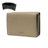 GREIGE | ペッレモルビダ 財布 メンズ | ギャレリア Bag＆Luggage