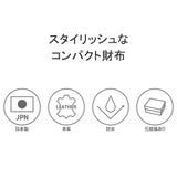 ペッレモルビダ 財布 メンズ | ギャレリア Bag＆Luggage | 詳細画像3 