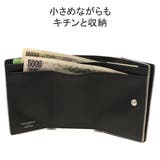 ペッレモルビダ 財布 メンズ | ギャレリア Bag＆Luggage | 詳細画像4 