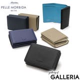 口コミ・レビュー｜ペッレモルビダ 財布 メンズ レディース PELLE
