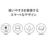 ペッレモルビダ ミニウォレット PELLEMORBIDA | ギャレリア Bag&Luggage | 詳細画像3