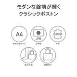 ペッレモルビダ ボストンバッグ メンズ | ギャレリア Bag&Luggage | 詳細画像5