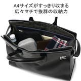 ペッレモルビダ ボストンバッグ メンズ | ギャレリア Bag&Luggage | 詳細画像6