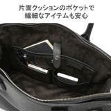 ペッレモルビダ ボストンバッグ メンズ | ギャレリア Bag&Luggage | 詳細画像7