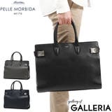 ペッレモルビダ ボストンバッグ メンズ | ギャレリア Bag&Luggage | 詳細画像1