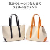 ペッレモルビダ トートバッグ メンズ | ギャレリア Bag＆Luggage | 詳細画像9 