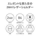 ペッレモルビダ ショルダーバッグ メンズ | ギャレリア Bag&Luggage | 詳細画像7