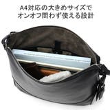 ペッレモルビダ ショルダーバッグ メンズ | ギャレリア Bag&Luggage | 詳細画像8
