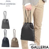 ペッレモルビダ 巾着バッグ メンズ | ギャレリア Bag&Luggage | 詳細画像1