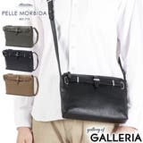 ペッレモルビダ ショルダーバッグ メンズ | ギャレリア Bag＆Luggage | 詳細画像1 