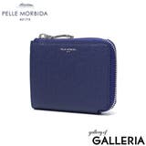 ペッレモルビダ 財布 メンズ | ギャレリア Bag＆Luggage | 詳細画像23 