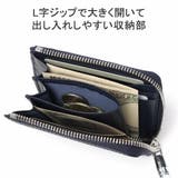 ペッレモルビダ 財布 メンズ | ギャレリア Bag＆Luggage | 詳細画像5 