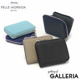 ペッレモルビダ 財布 メンズ | ギャレリア Bag＆Luggage | 詳細画像1 