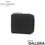 ペッレモルビダ 財布 メンズ | ギャレリア Bag＆Luggage | 詳細画像20 