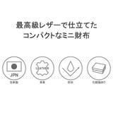 ペッレモルビダ 財布 メンズ | ギャレリア Bag＆Luggage | 詳細画像3 