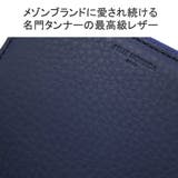 ペッレモルビダ 財布 メンズ | ギャレリア Bag＆Luggage | 詳細画像4 