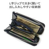 ペッレモルビダ 財布 メンズ | ギャレリア Bag＆Luggage | 詳細画像5 