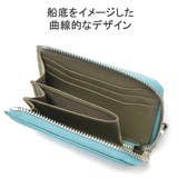 ペッレモルビダ 財布 メンズ | ギャレリア Bag＆Luggage | 詳細画像6 