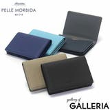 ペッレモルビダ カードケース メンズ | ギャレリア Bag＆Luggage | 詳細画像1 