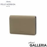 ペッレモルビダ カードケース メンズ | ギャレリア Bag＆Luggage | 詳細画像21 
