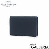 ペッレモルビダ カードケース メンズ | ギャレリア Bag＆Luggage | 詳細画像22 