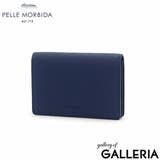 ペッレモルビダ カードケース メンズ | ギャレリア Bag＆Luggage | 詳細画像23 