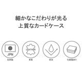 ペッレモルビダ カードケース メンズ | ギャレリア Bag＆Luggage | 詳細画像3 