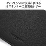 ペッレモルビダ カードケース メンズ | ギャレリア Bag＆Luggage | 詳細画像4 