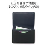 ペッレモルビダ カードケース メンズ | ギャレリア Bag＆Luggage | 詳細画像5 