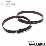 ペッレモルビダ ベルト メンズ | ギャレリア Bag＆Luggage | 詳細画像1 