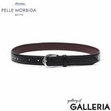 ペッレモルビダ ベルト メンズ | ギャレリア Bag＆Luggage | 詳細画像9 