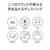 ペッレモルビダ ビジネスバッグ メンズ | ギャレリア Bag＆Luggage | 詳細画像5 