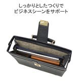 ペッレモルビダ ビジネスバッグ メンズ | ギャレリア Bag＆Luggage | 詳細画像6 